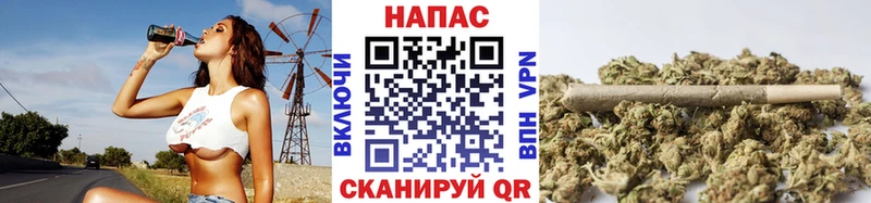 Все наркотики Новоаннинский Гашиш Кокаин APVP Мефедрон