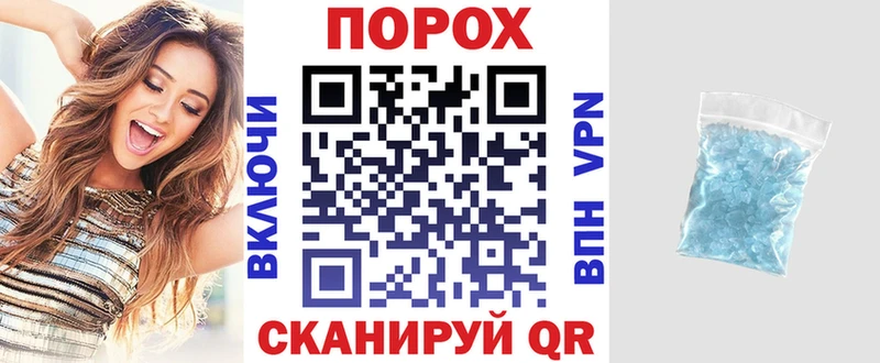 купить наркотики сайты  Новоаннинский  Амфетамин Розовый 