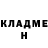Амфетамин VHQ Alisher Nasriddinov