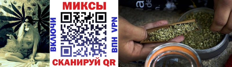 где продают   Новоаннинский  БУТИРАТ BDO 