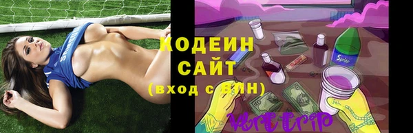 a pvp Алзамай