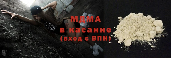 мяу мяу мука Алексеевка