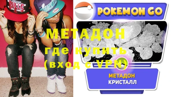 мяу мяу мука Алексеевка