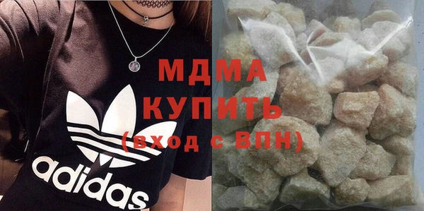 a pvp Алзамай