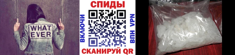 МЕТАМФЕТАМИН Декстрометамфетамин 99.9% Новоаннинский