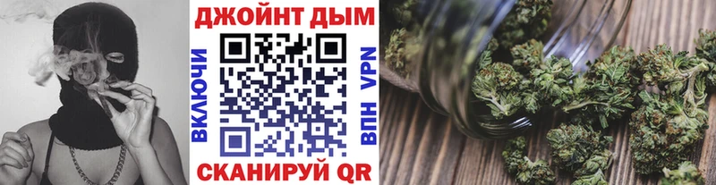 Канабис OG Kush  Новоаннинский 